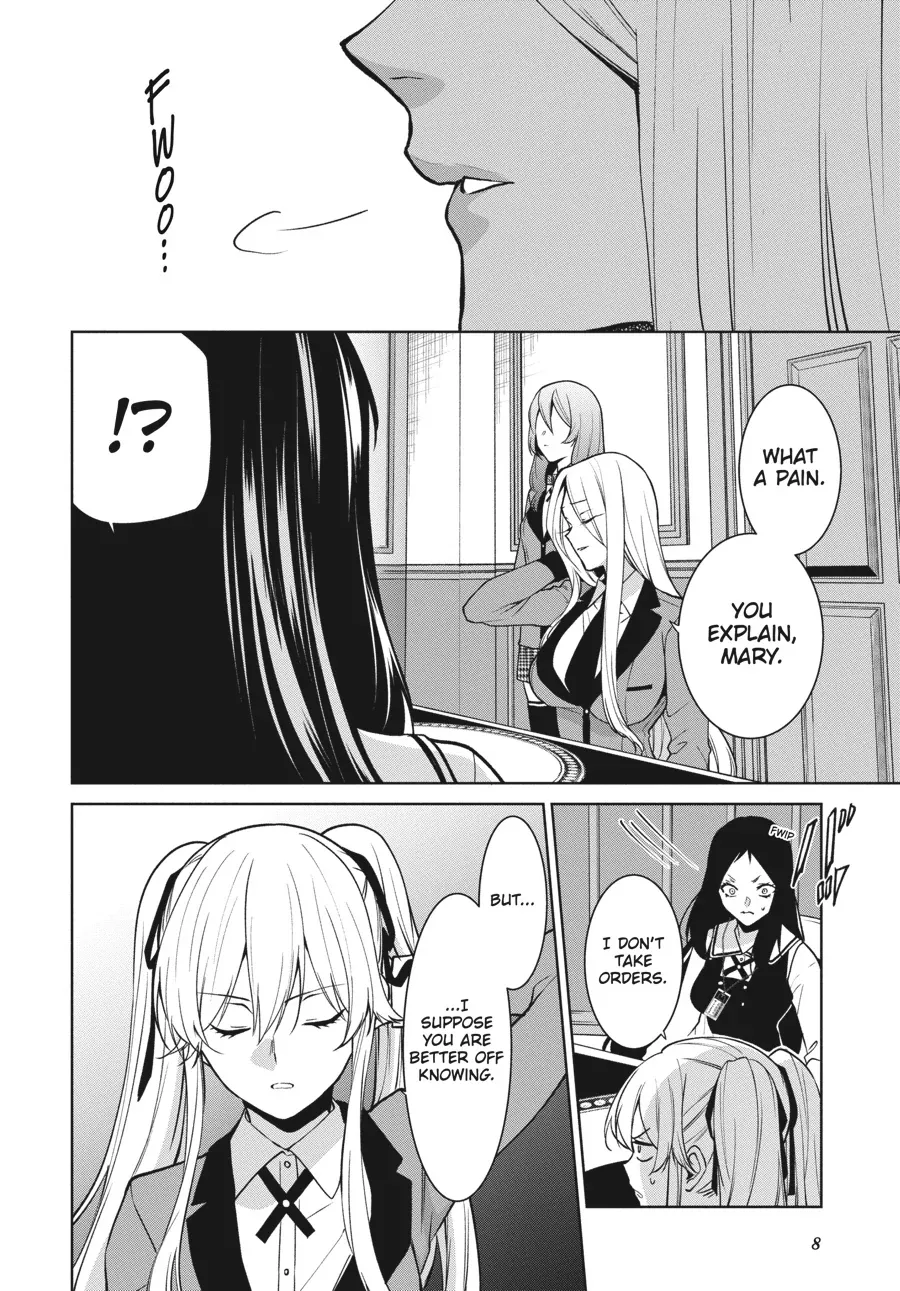 Kakegurui Futago Chapter 81 page 9 - 