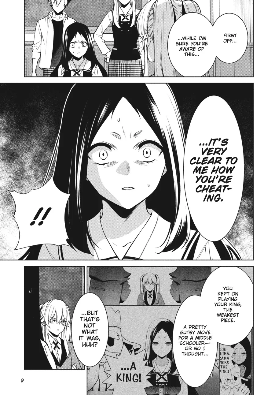 Kakegurui Futago Chapter 81 page 10 - 