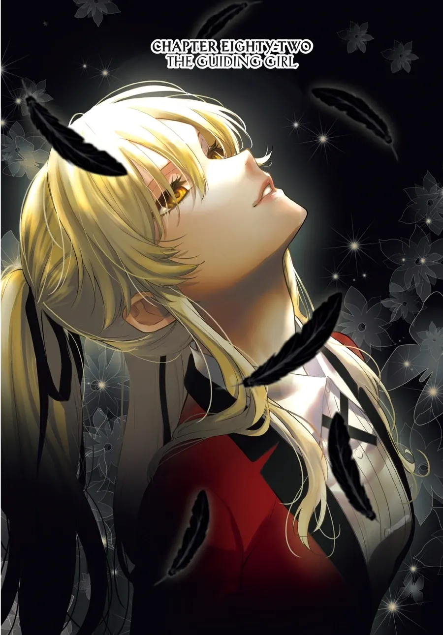 Kakegurui Futago Chapter 82 page 1 - 