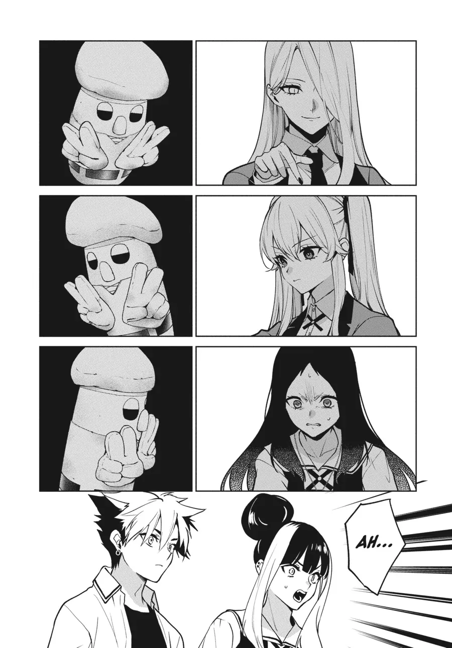 Kakegurui Futago Chapter 82 page 2 - 