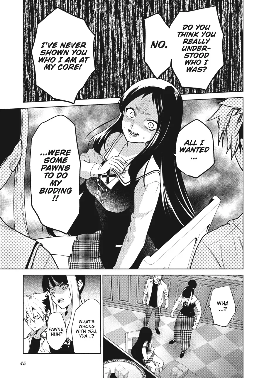 Kakegurui Futago Chapter 82 page 12 - 