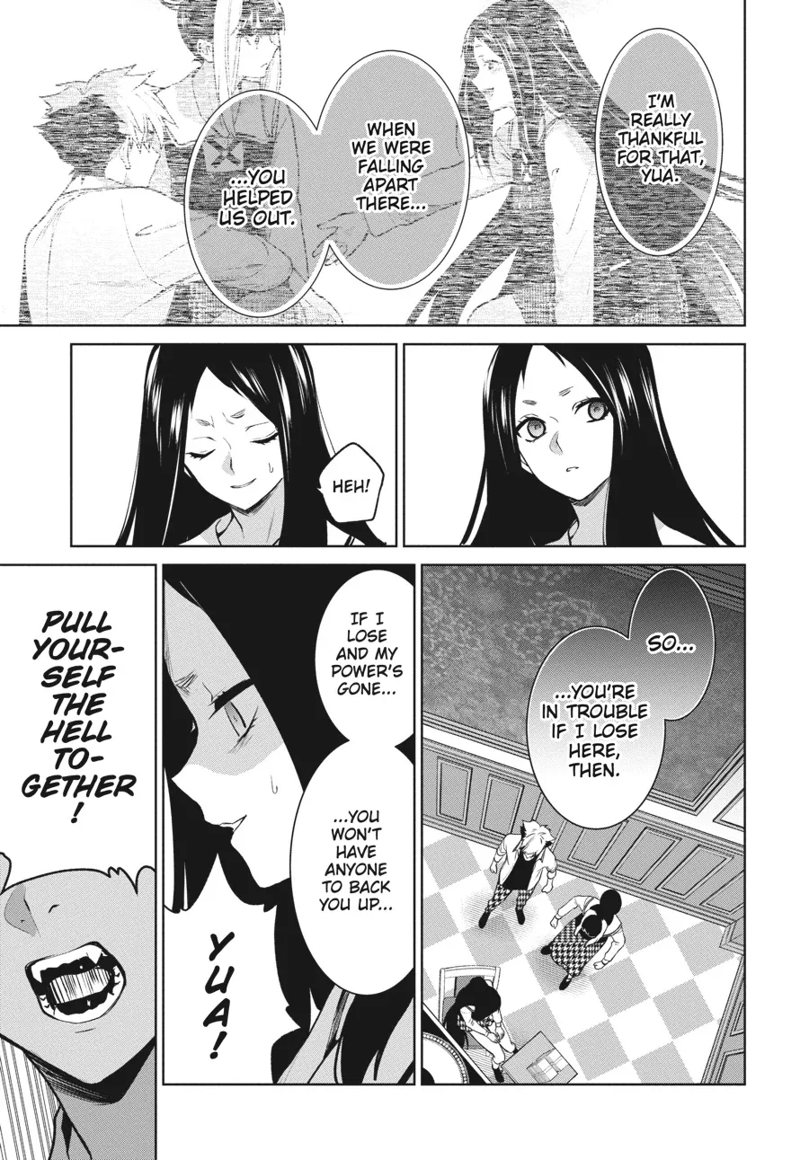 Kakegurui Futago Chapter 82 page 14 - 