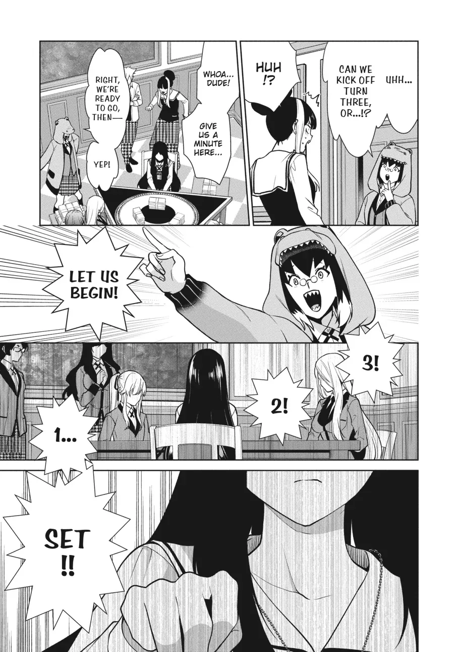 Kakegurui Futago Chapter 82 page 16 - 