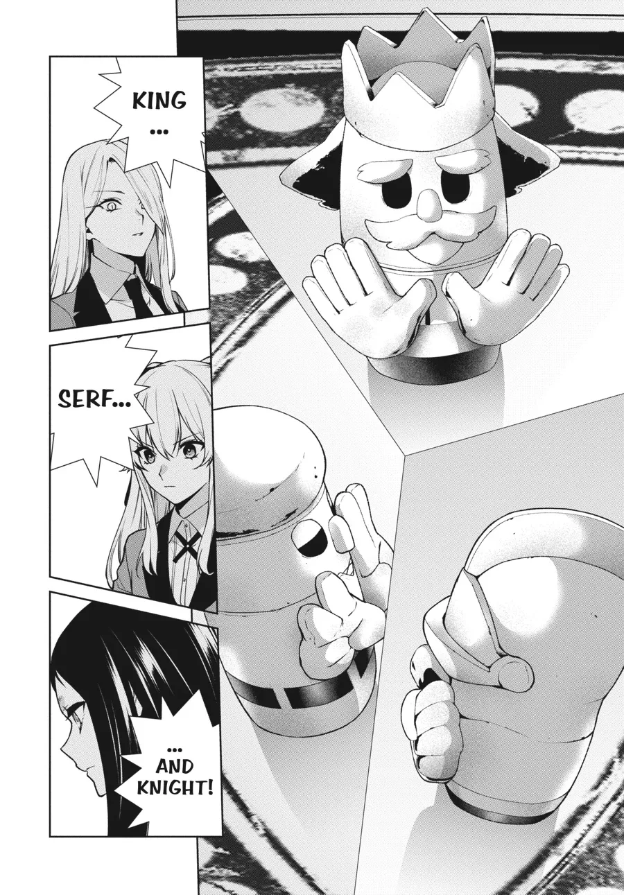 Kakegurui Futago Chapter 82 page 17 - 