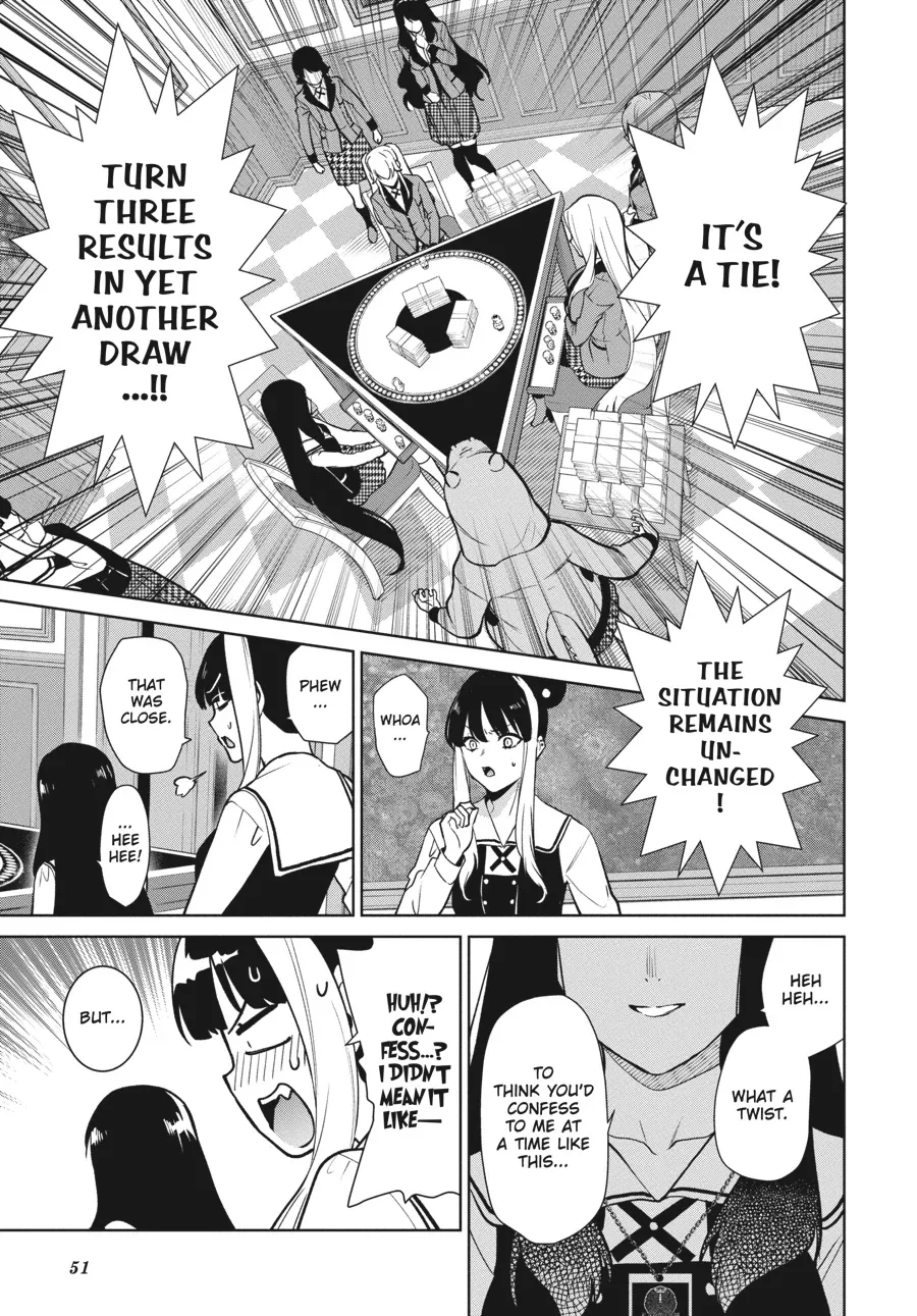 Kakegurui Futago Chapter 82 page 18 - 