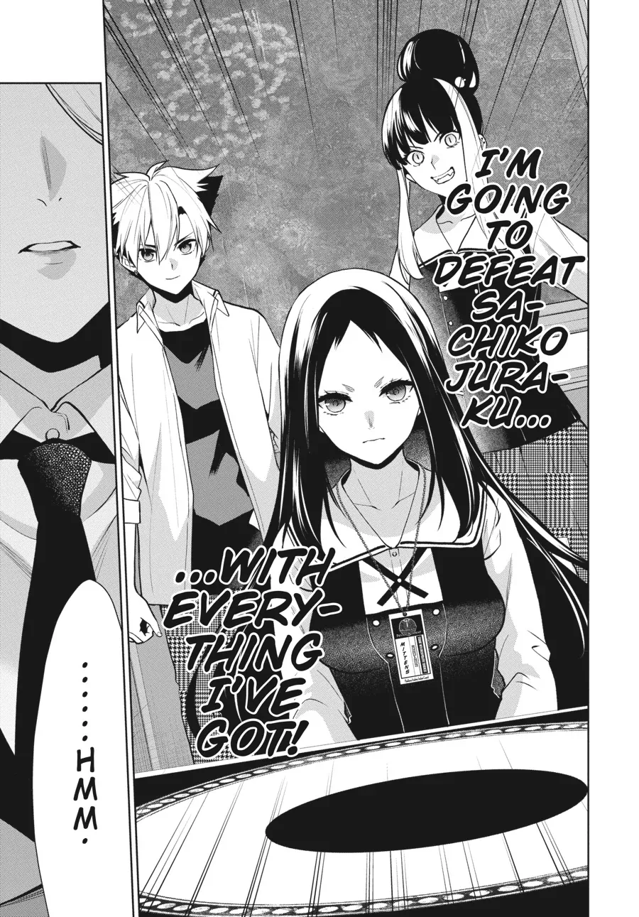 Kakegurui Futago Chapter 82 page 20 - 