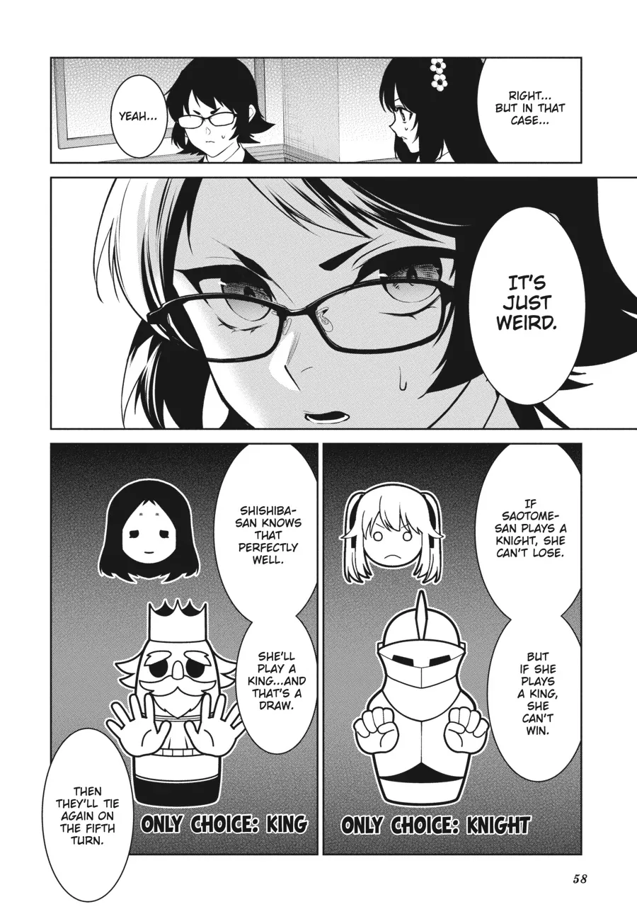 Kakegurui Futago Chapter 82 page 25 - 