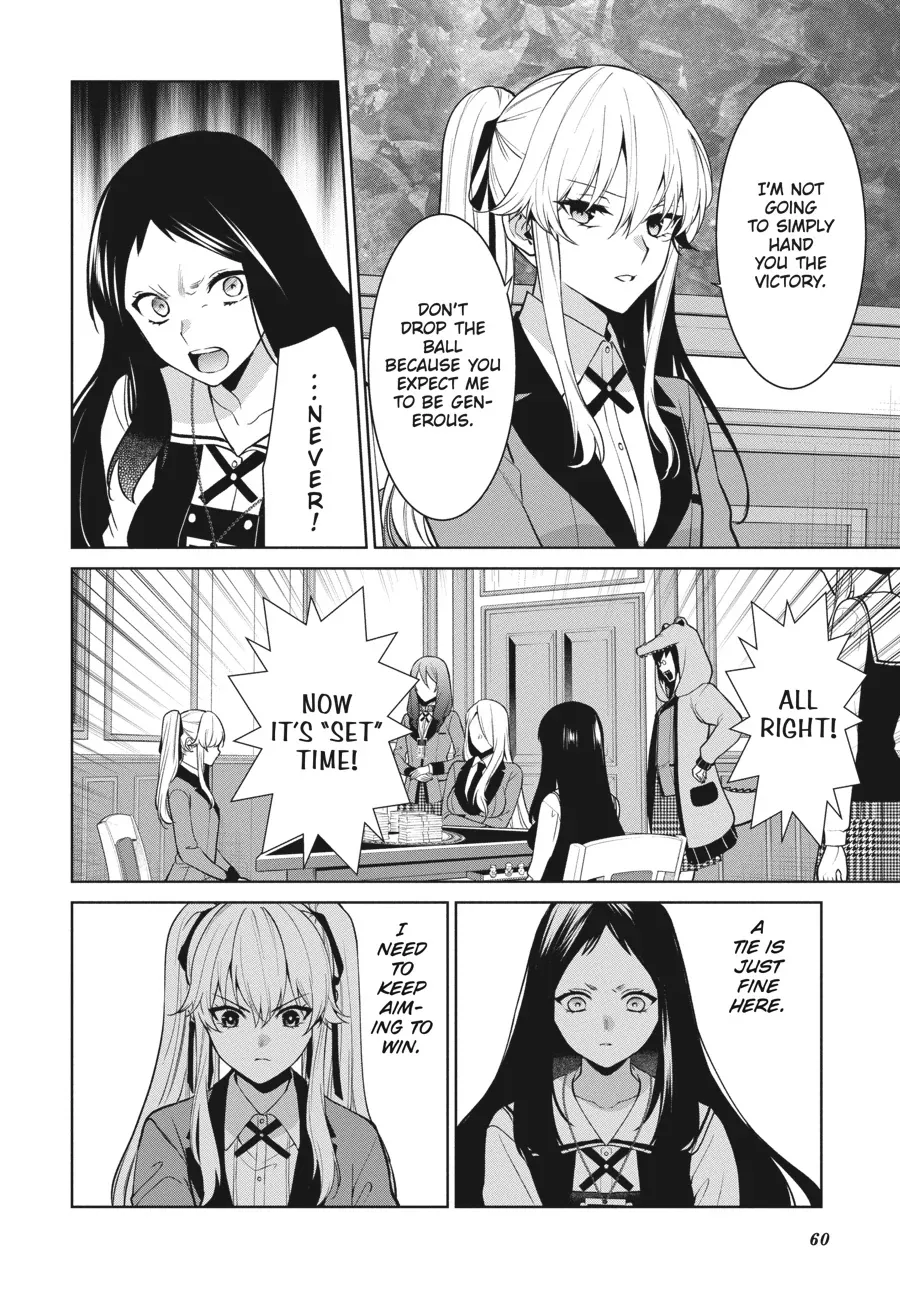 Kakegurui Futago Chapter 82 page 27 - 