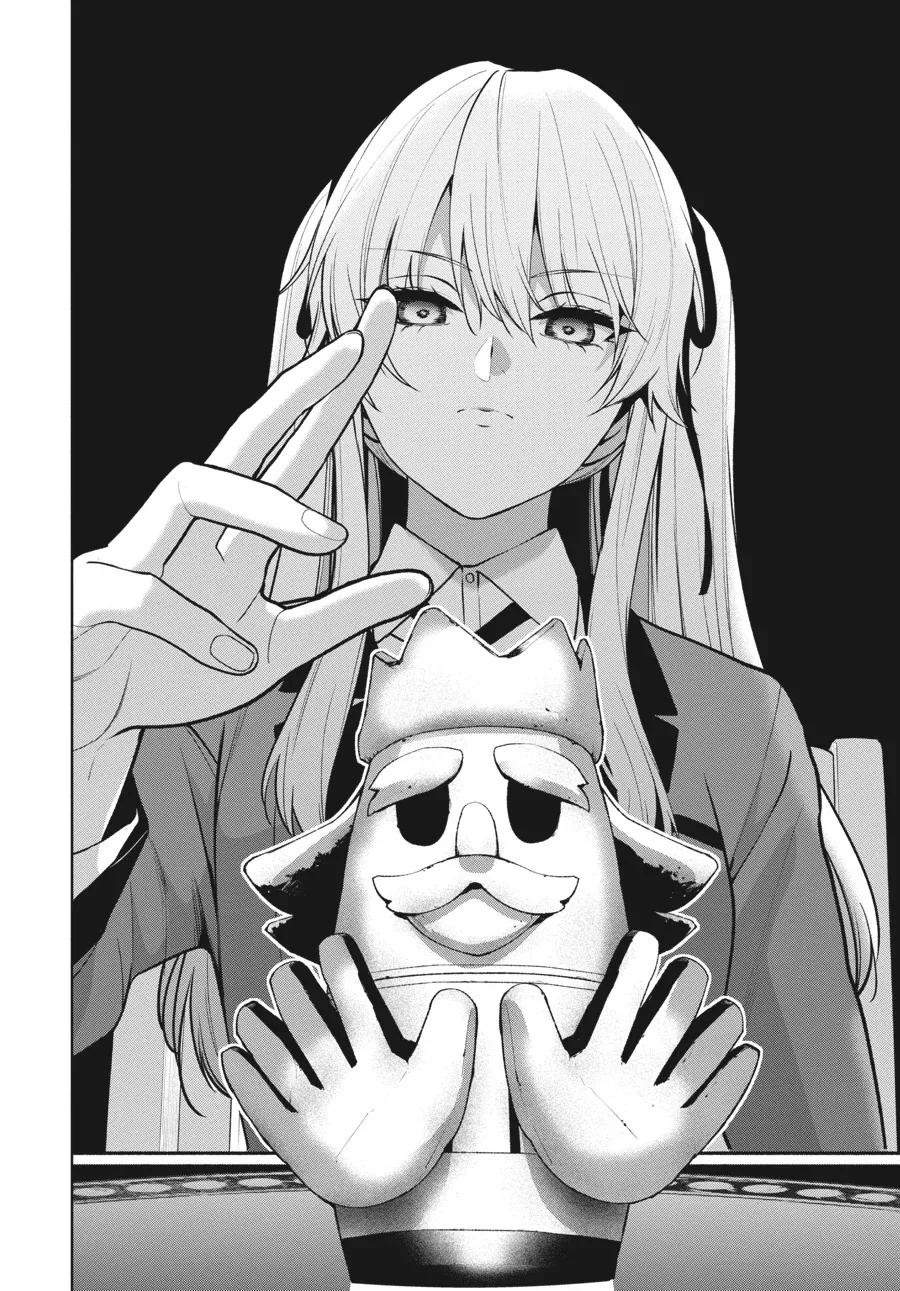 Kakegurui Futago Chapter 82 page 30 - 