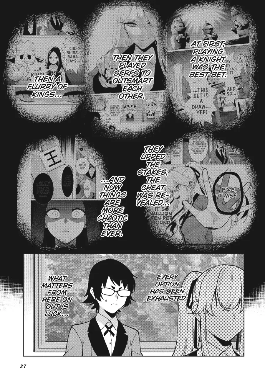 Kakegurui Futago Chapter 82 page 4 - 