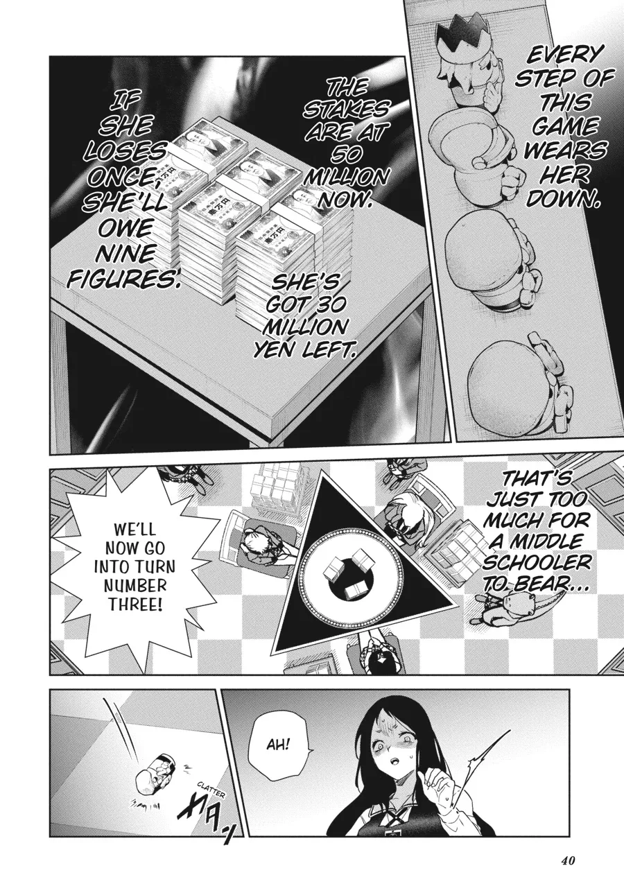 Kakegurui Futago Chapter 82 page 7 - 