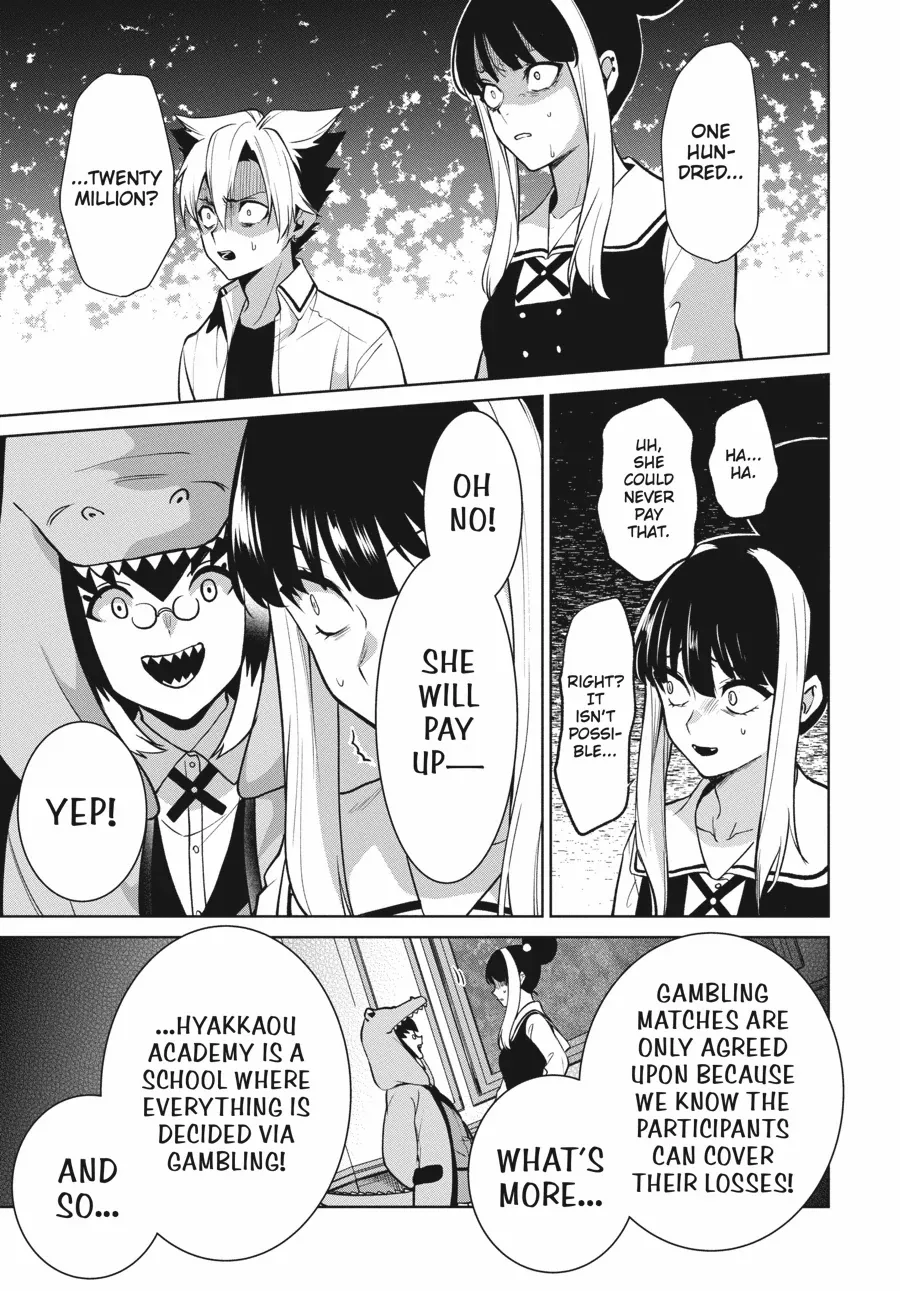 Kakegurui Futago Chapter 83 page 13 - 