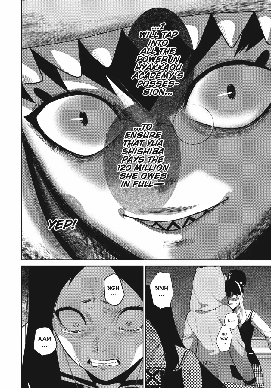 Kakegurui Futago Chapter 83 page 14 - 