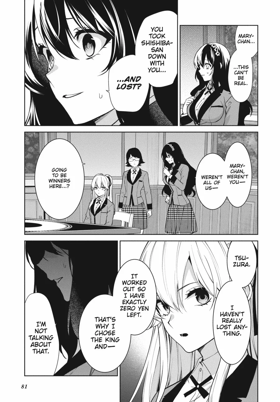 Kakegurui Futago Chapter 83 page 17 - 