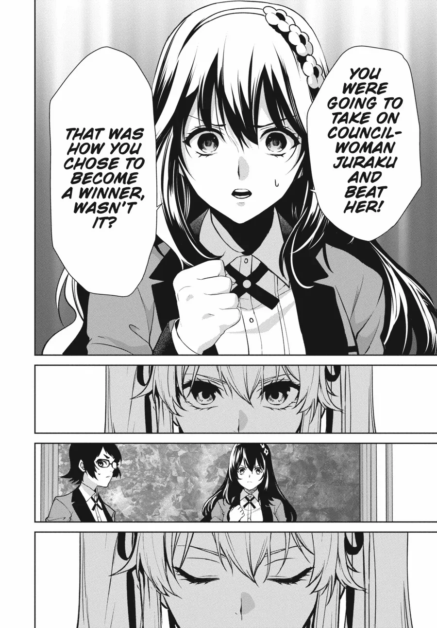 Kakegurui Futago Chapter 83 page 20 - 