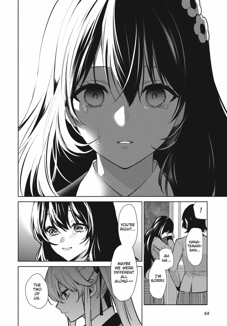 Kakegurui Futago Chapter 83 page 24 - 