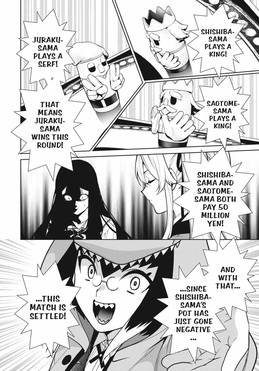 Kakegurui Futago Chapter 83 page 4 - 