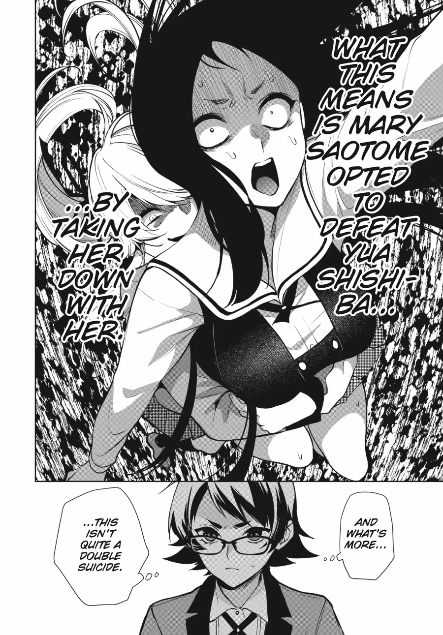 Kakegurui Futago Chapter 83 page 8 - 