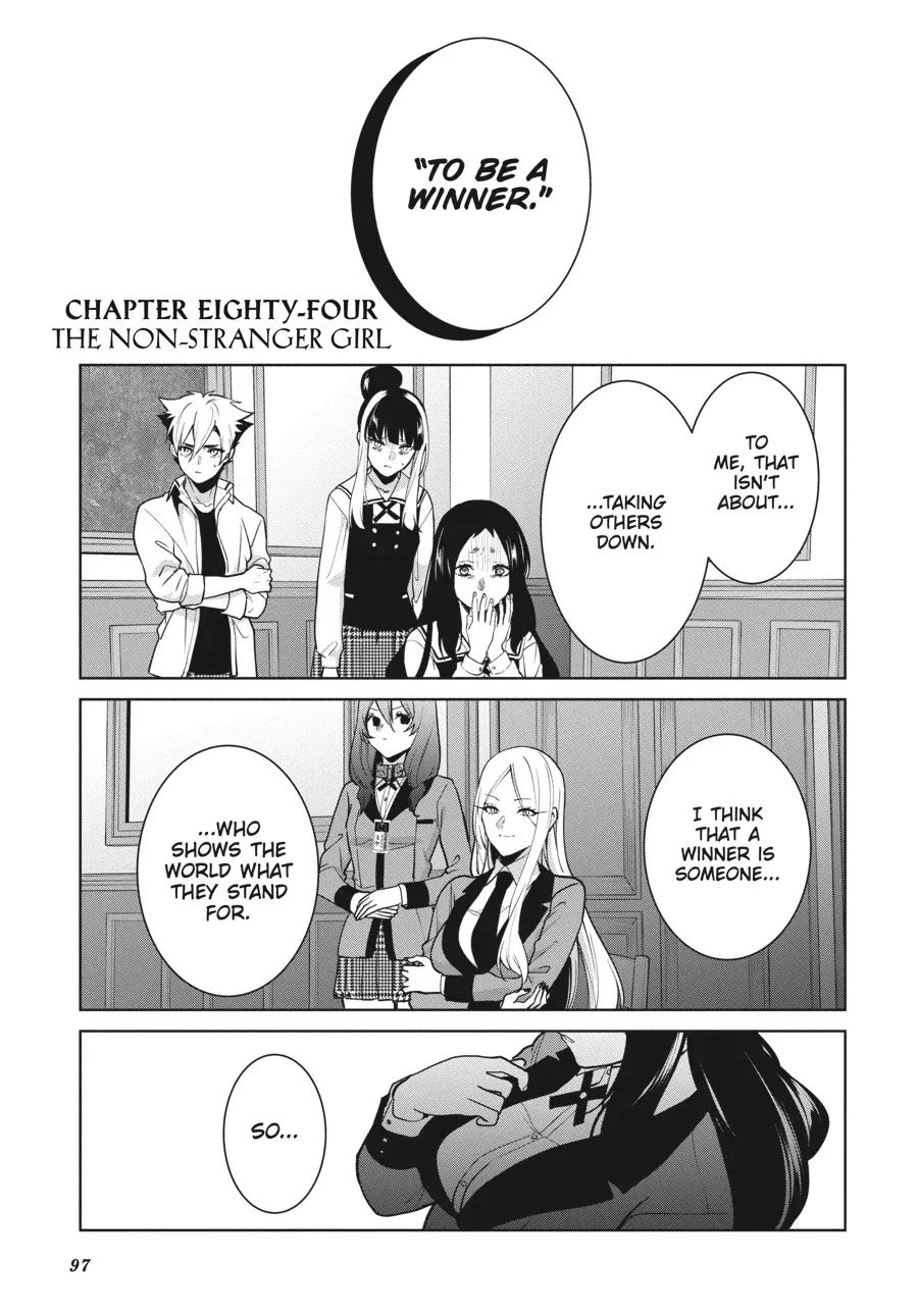 Kakegurui Futago Chapter 84 page 1 - 