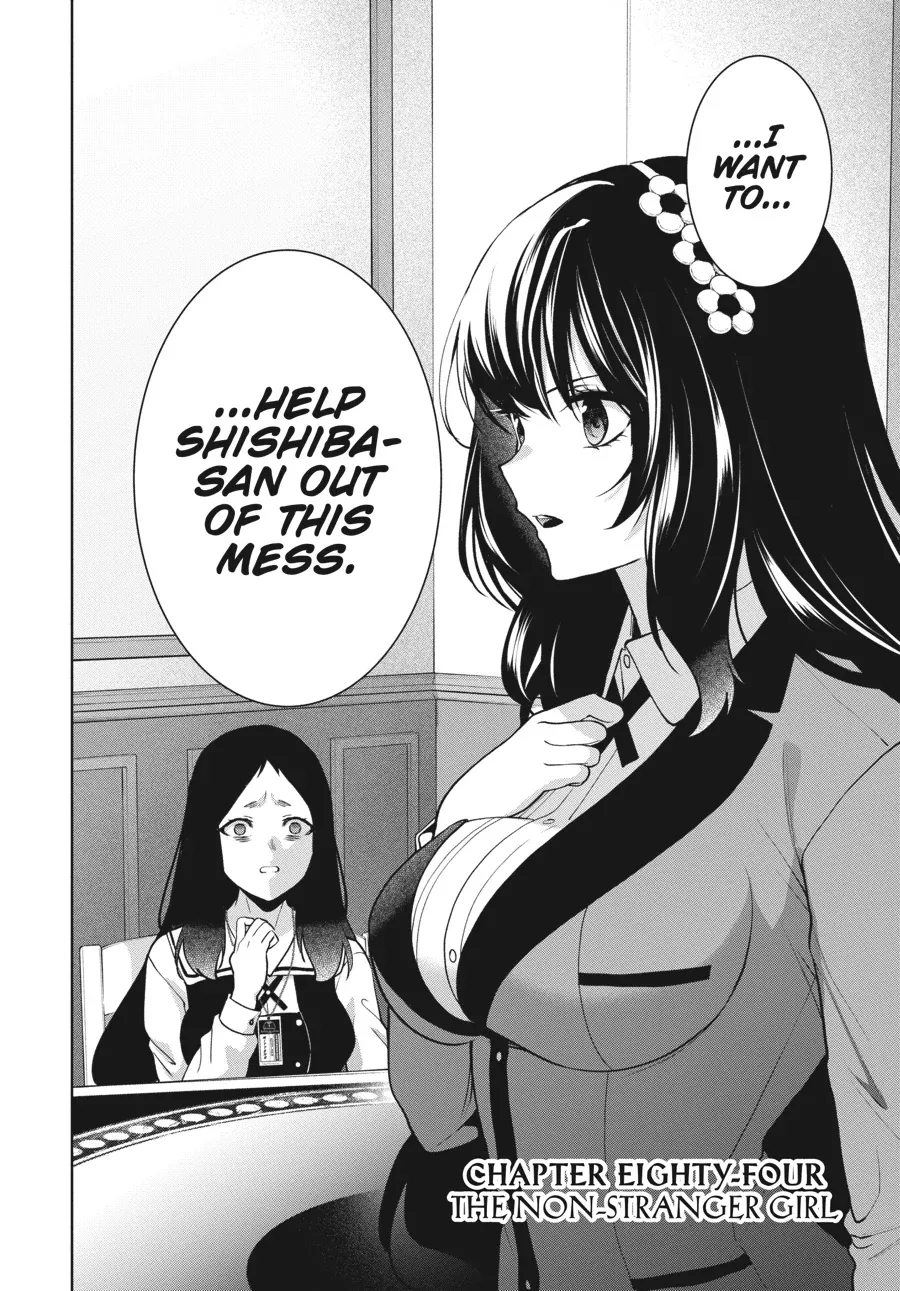Kakegurui Futago Chapter 84 page 2 - 
