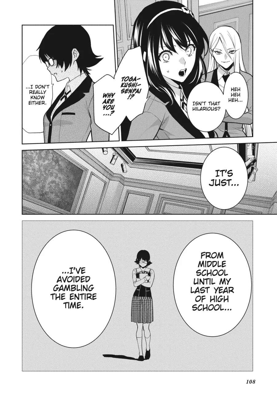Kakegurui Futago Chapter 84 page 12 - 