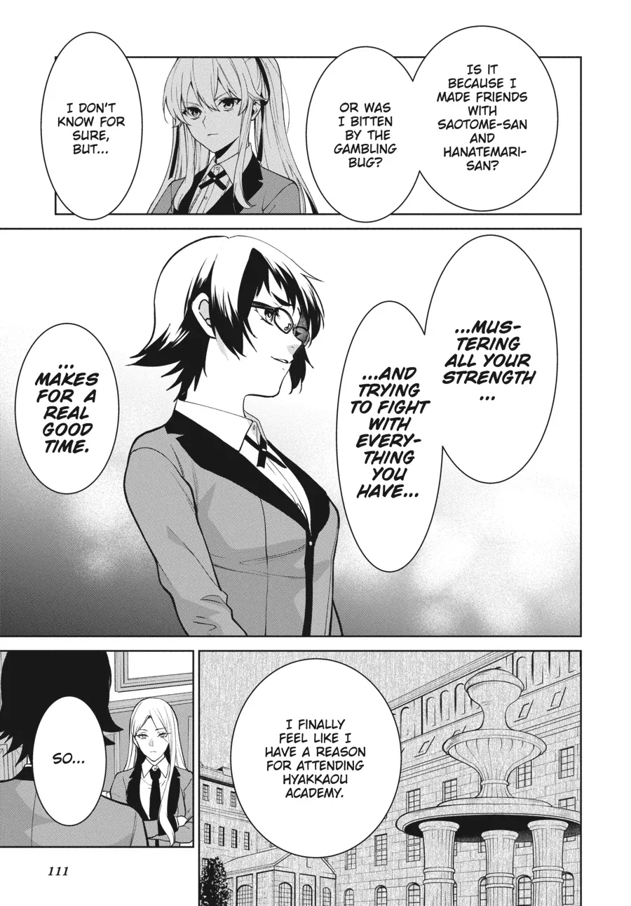 Kakegurui Futago Chapter 84 page 15 - 