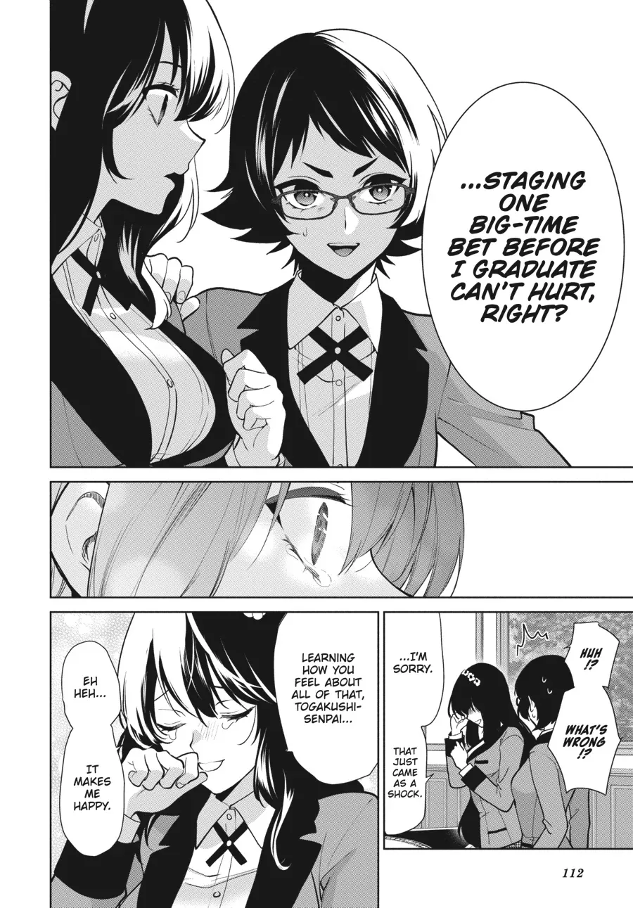 Kakegurui Futago Chapter 84 page 16 - 
