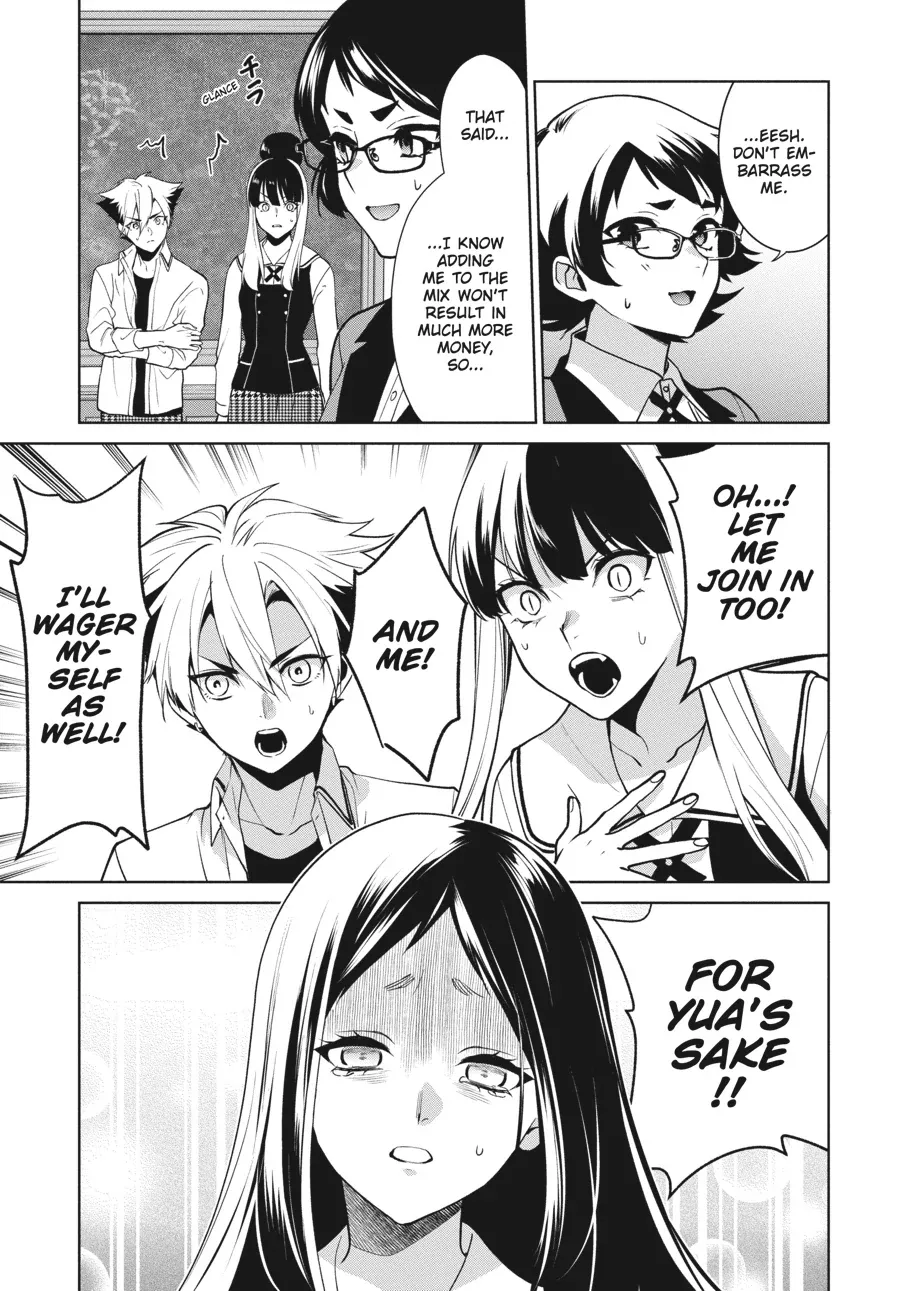 Kakegurui Futago Chapter 84 page 17 - 