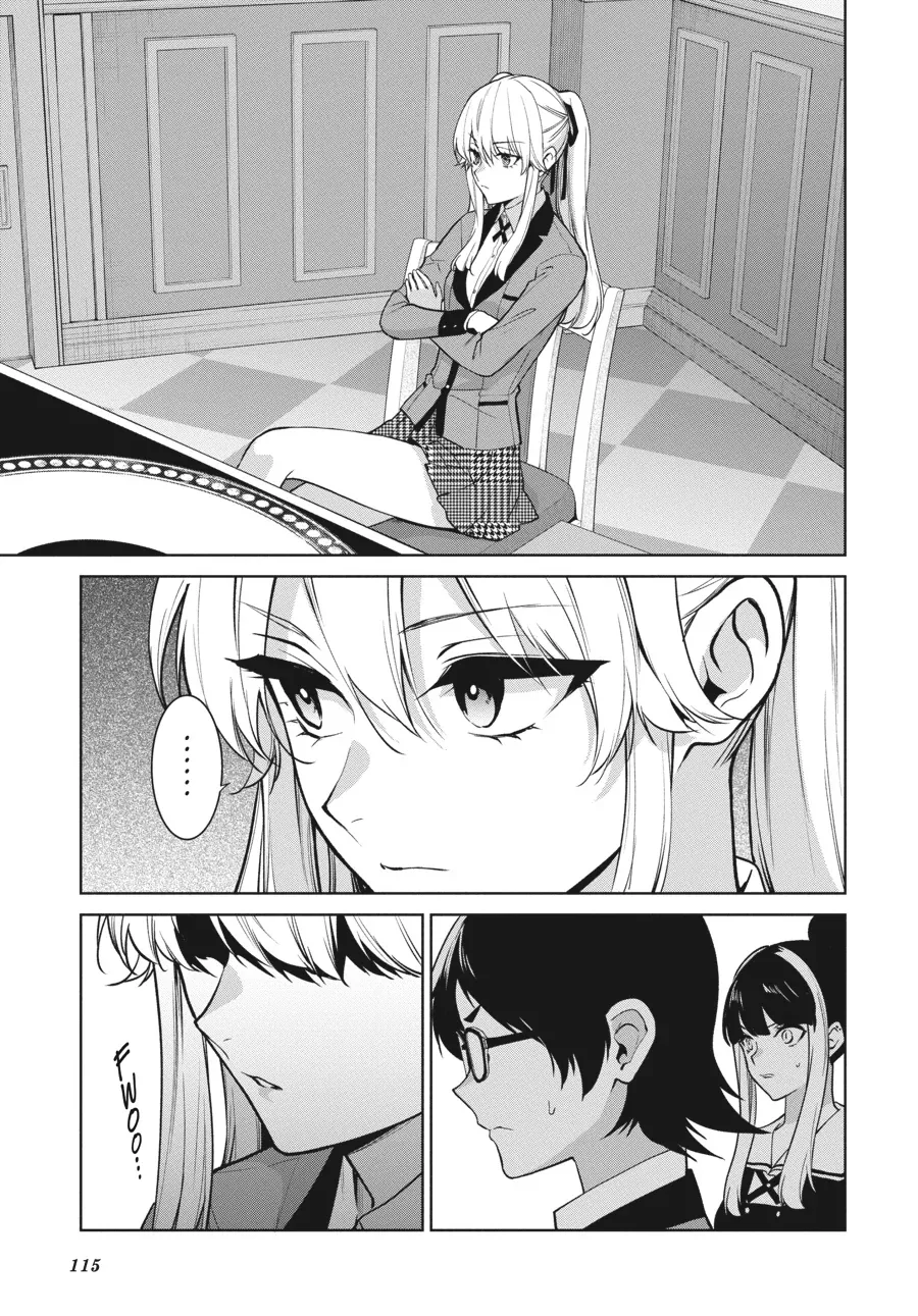 Kakegurui Futago Chapter 84 page 19 - 