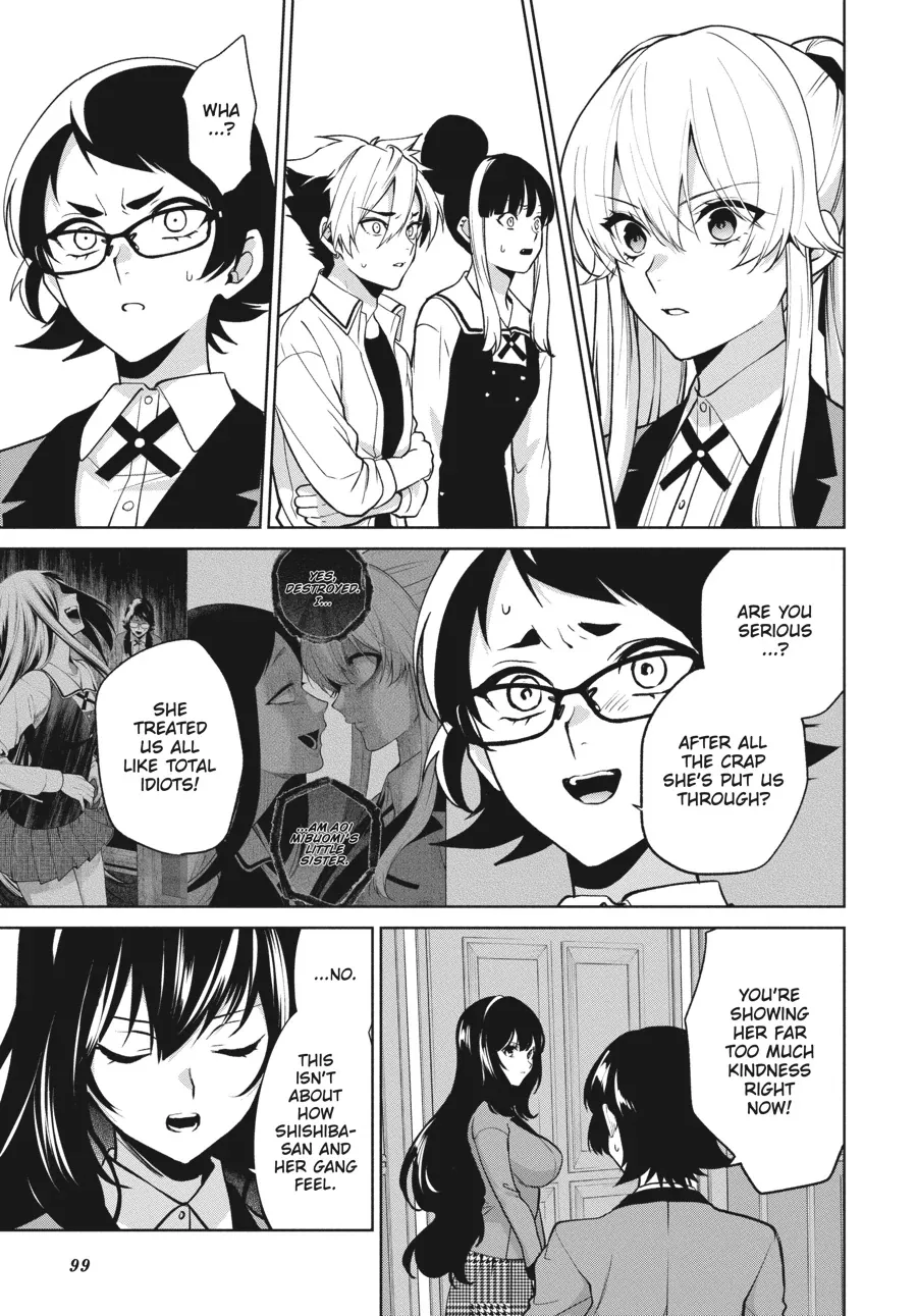 Kakegurui Futago Chapter 84 page 3 - 