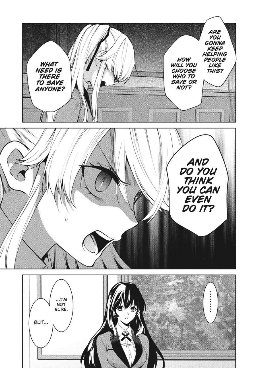 Kakegurui Futago Chapter 84 page 21 - 