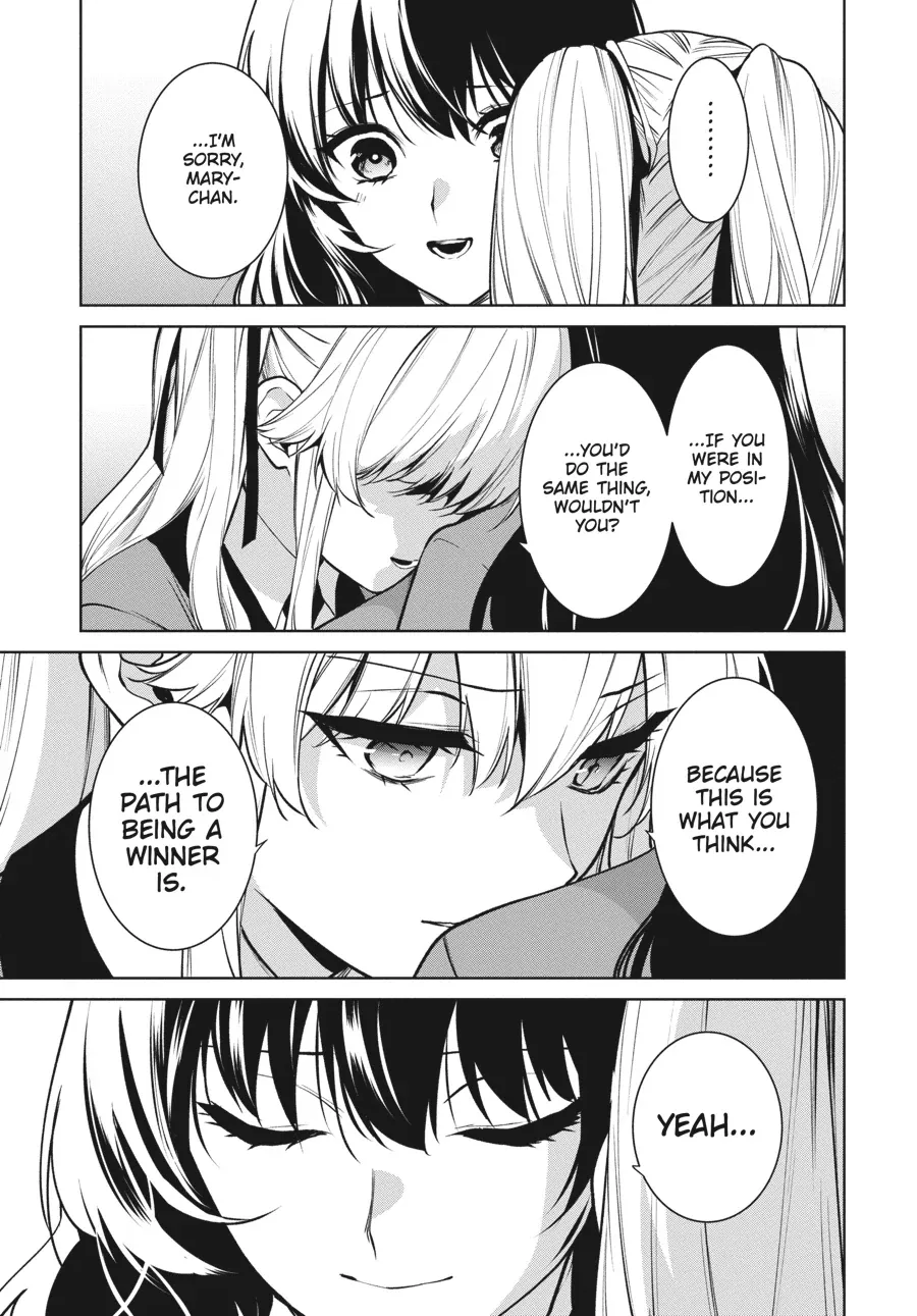 Kakegurui Futago Chapter 84 page 25 - 
