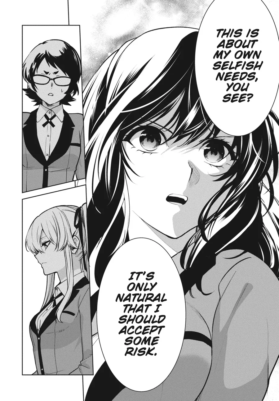 Kakegurui Futago Chapter 84 page 4 - 