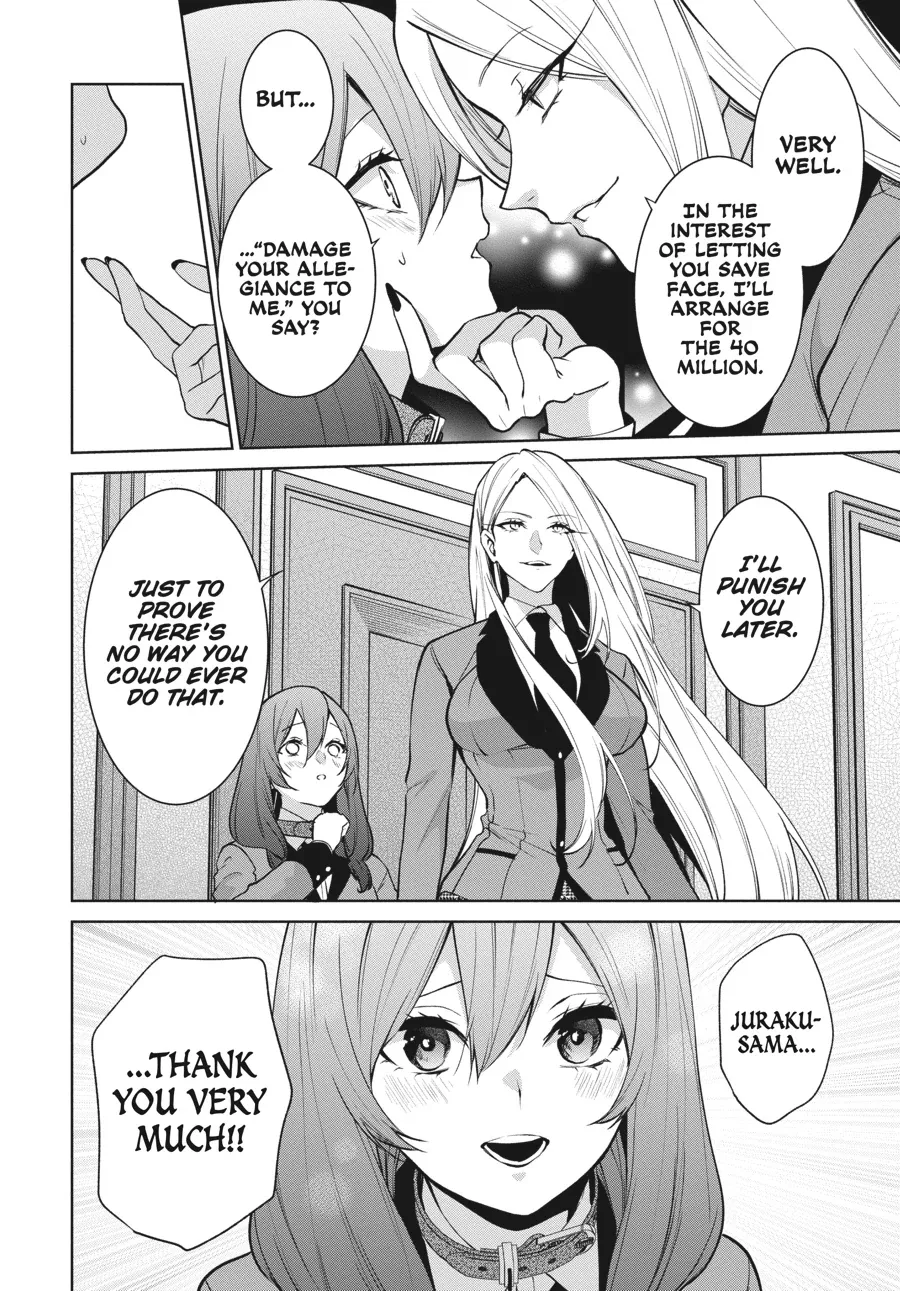 Kakegurui Futago Chapter 84 page 32 - 