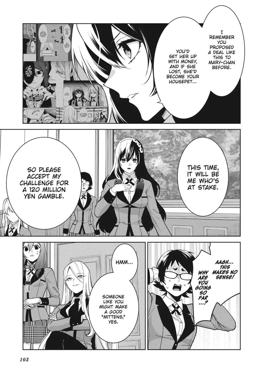 Kakegurui Futago Chapter 84 page 7 - 