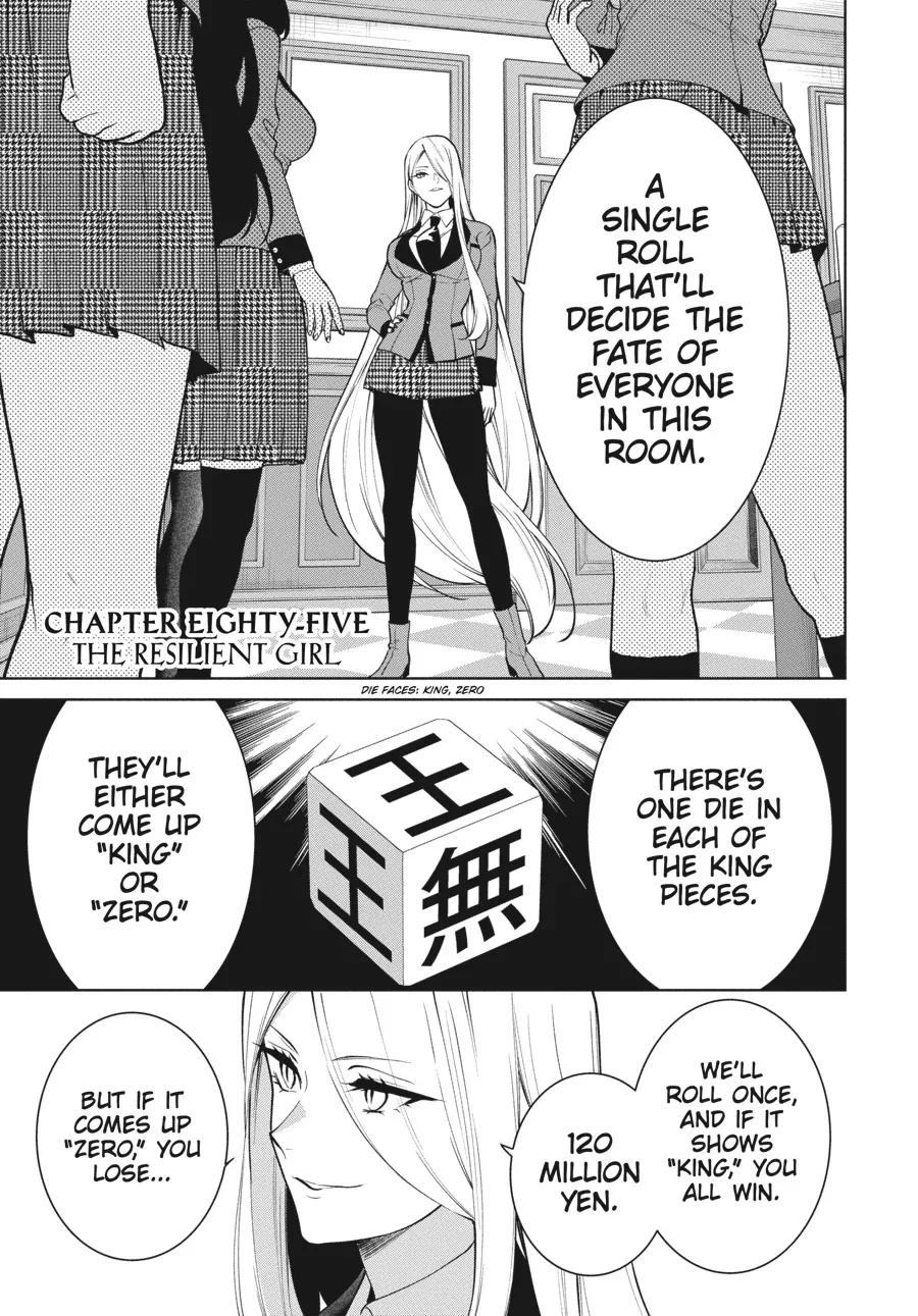 Kakegurui Futago Chapter 85 page 1 - 