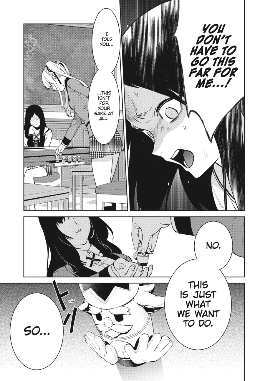 Kakegurui Futago Chapter 85 page 11 - 