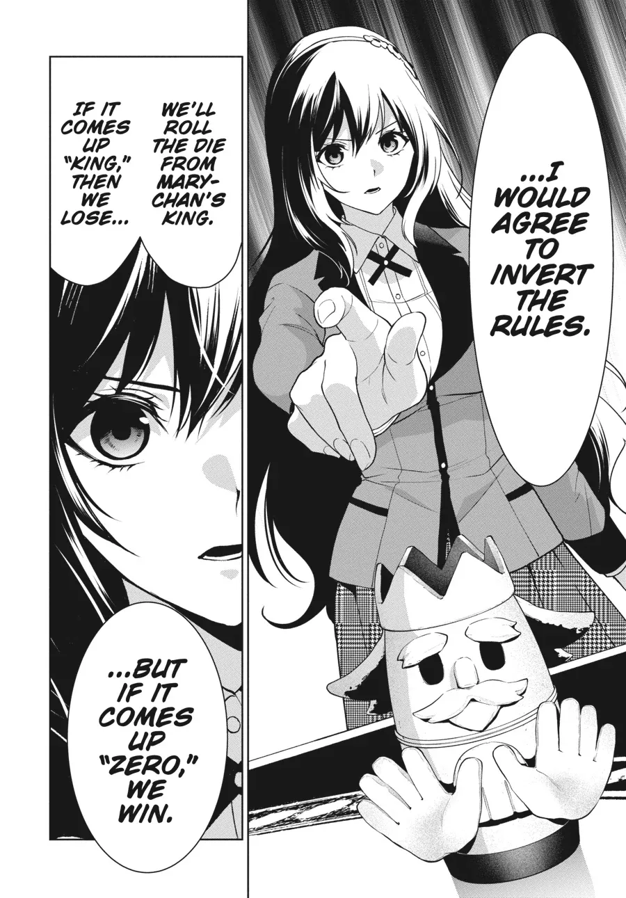 Kakegurui Futago Chapter 85 page 12 - 