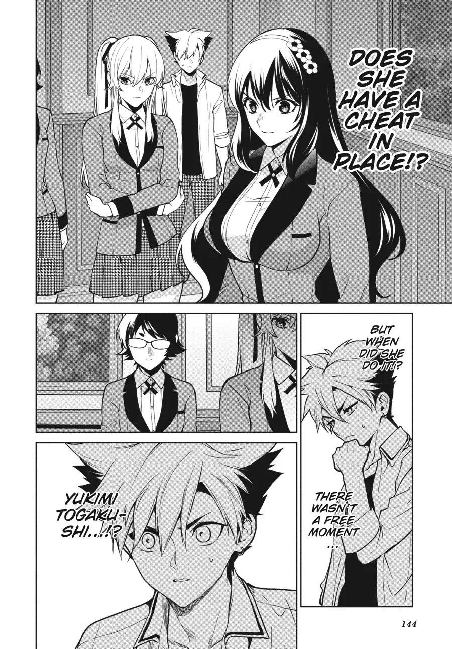 Kakegurui Futago Chapter 85 page 14 - 