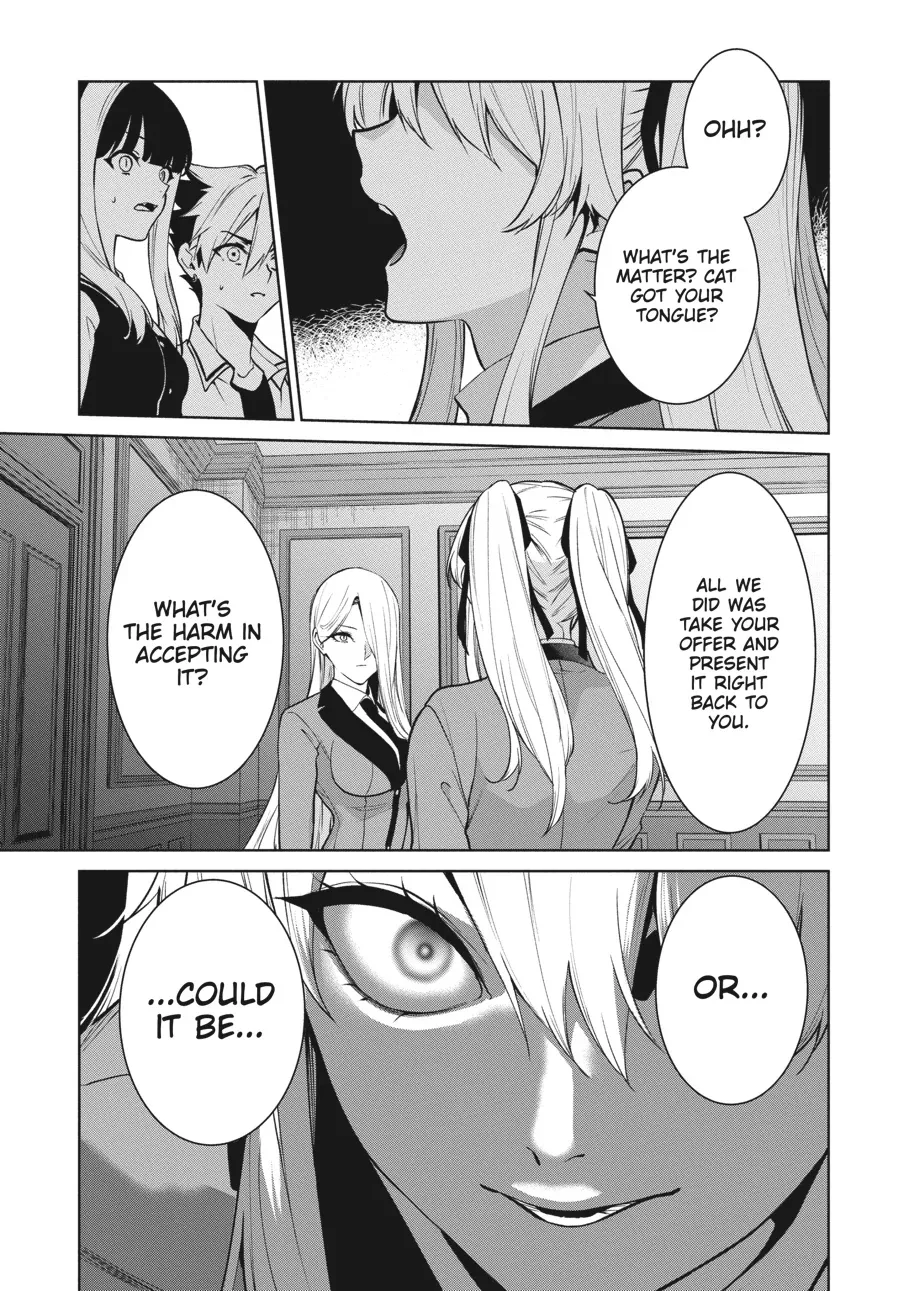 Kakegurui Futago Chapter 85 page 17 - 