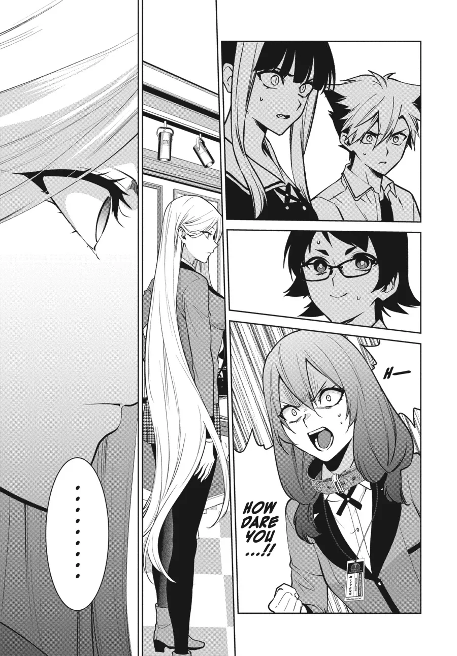 Kakegurui Futago Chapter 85 page 19 - 