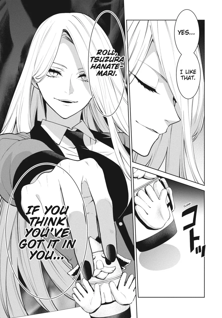 Kakegurui Futago Chapter 85 page 3 - 