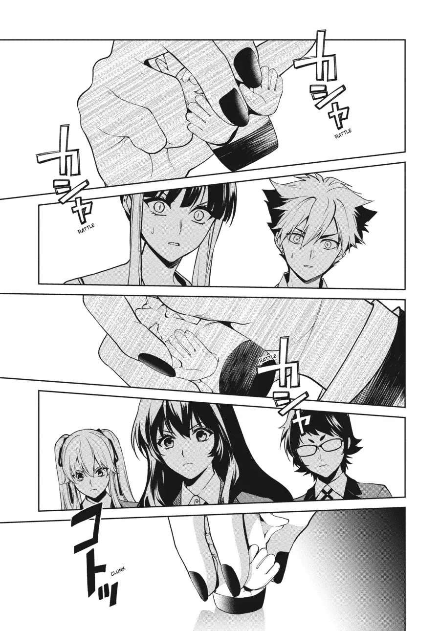 Kakegurui Futago Chapter 85 page 23 - 