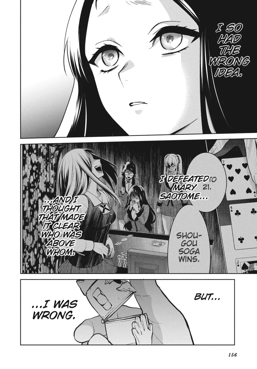 Kakegurui Futago Chapter 85 page 26 - 