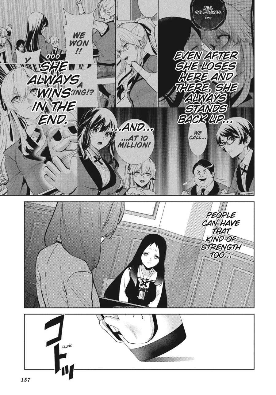 Kakegurui Futago Chapter 85 page 27 - 