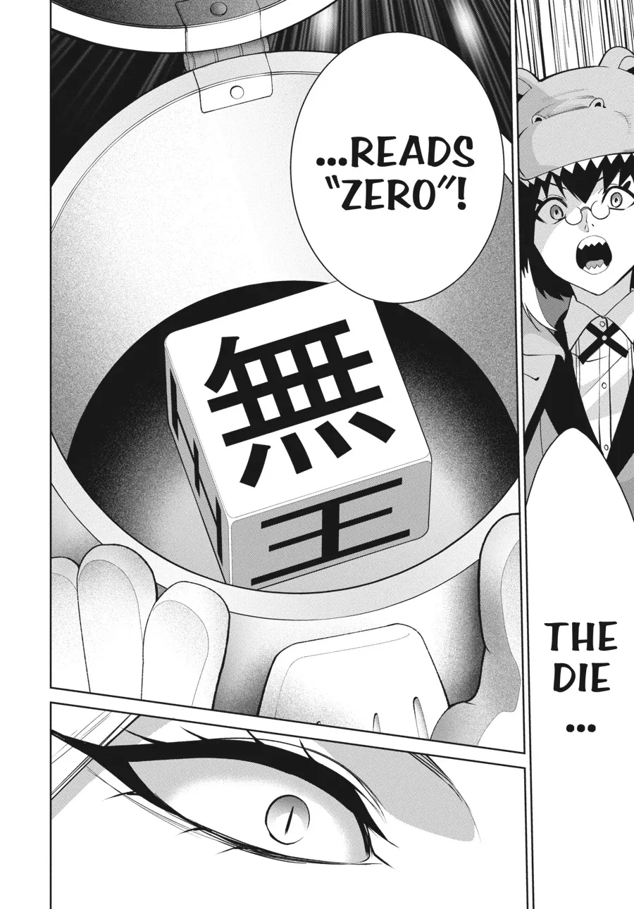 Kakegurui Futago Chapter 85 page 28 - 