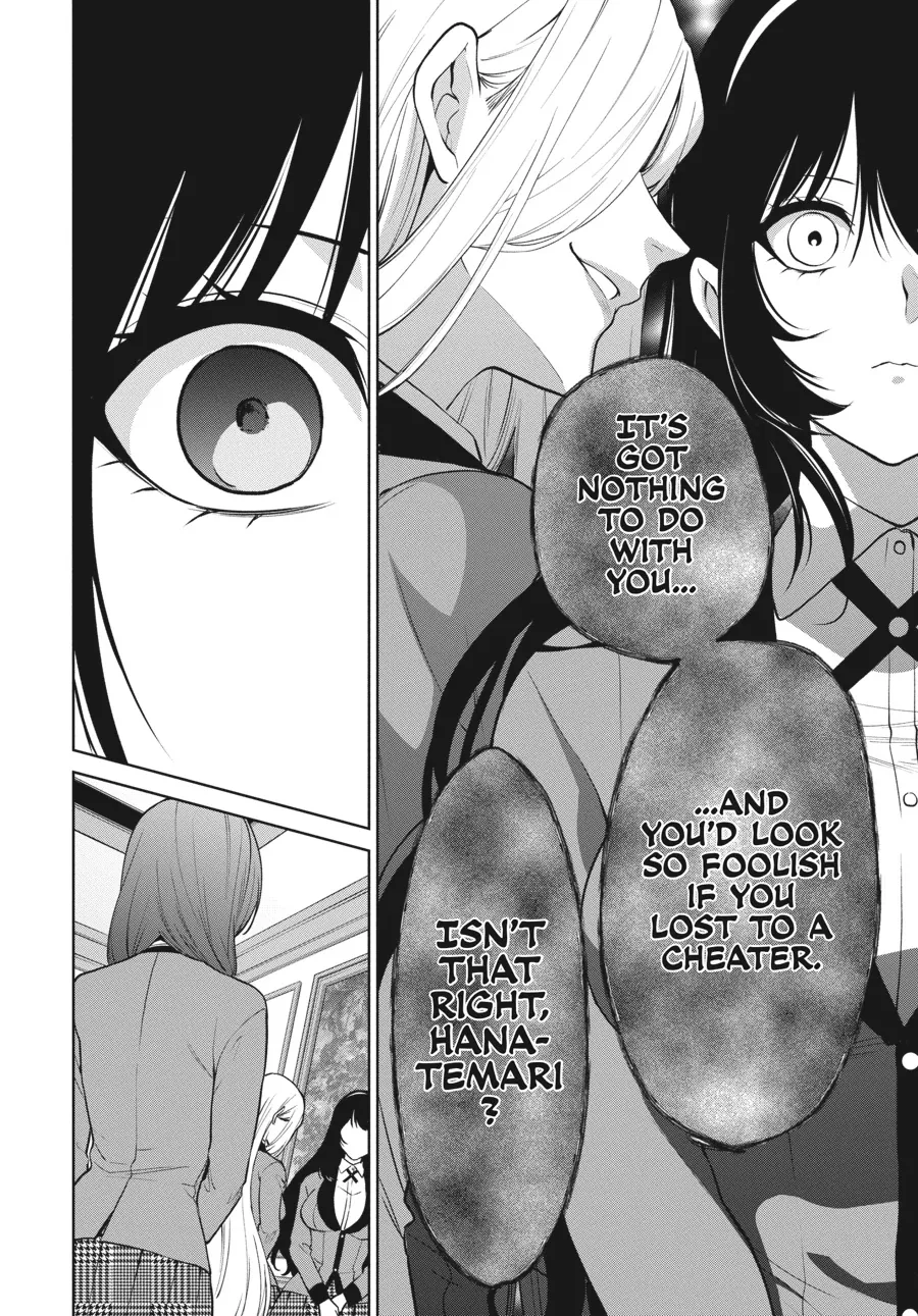 Kakegurui Futago Chapter 85 page 8 - 