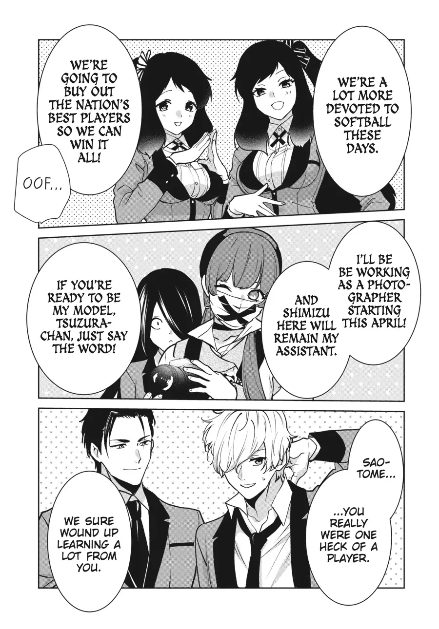 Kakegurui Futago Chapter 86 page 11 - 
