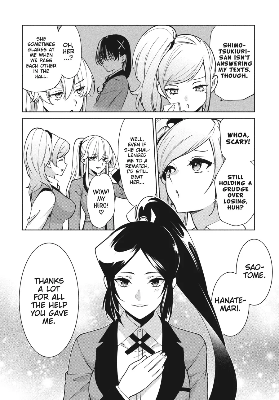 Kakegurui Futago Chapter 86 page 12 - 