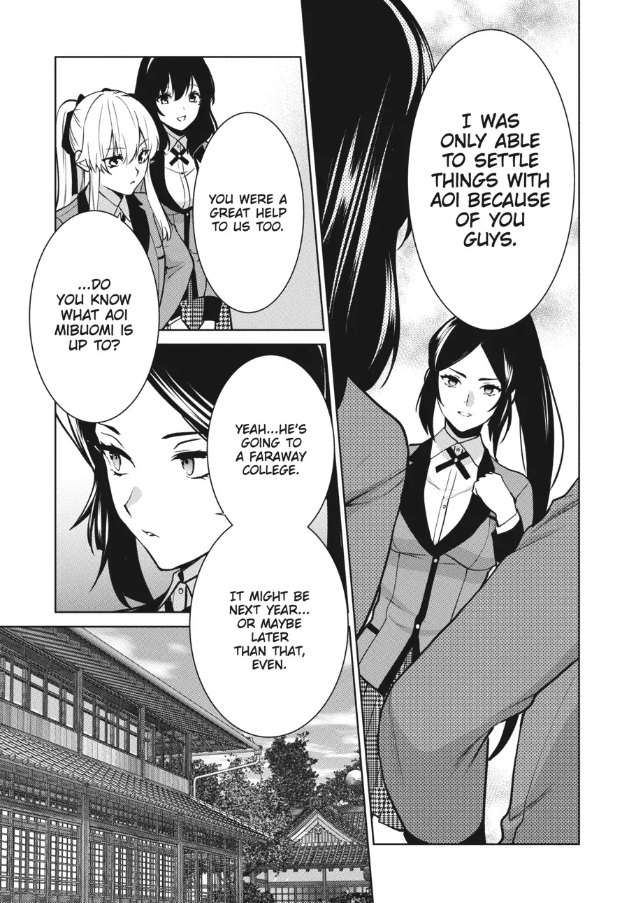 Kakegurui Futago Chapter 86 page 13 - 